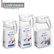 Lustroware 日本岩崎密封防漏推開式耐熱冷水壺