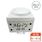 蝦幣回饋【赫緻 Herz】寵物餐碗+紙架 毛貓寵