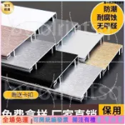 臺灣热销🔰工廠直銷鋁合金工裝踢腳線極簡貼腳線條4/6/8/10公分cm金屬地腳線 壓條/壓線槽 明裝電線走線槽 RR