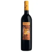 【品酒網】西班牙 烏爾貝索 2010 精選紅葡萄酒 750 ml Vendimia Seleccionada 2010