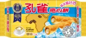 【蝦皮直營】乖乖 孔雀捲心餅 咖啡/布丁/花生/草莓 63g 餅乾 零食 捲心酥 夾心酥 懷舊餅乾 經典零食