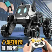 喜挖2店 新款兒童遙控車八輪特技機械狗電動可手錶感應智慧機器人玩具