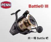【野川釣具-釣魚】PENN-BTL-III代4000型/5000型/6000型/8000型~大物全金屬捲線器
