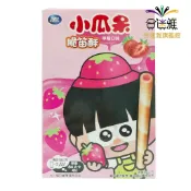 可口 小瓜呆脆笛酥-草莓口味(54g/盒)【合迷雅旗艦館】