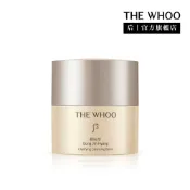 【WHOO 后】 拱辰享淨亮卸妝膏 50ml｜官方旗艦店