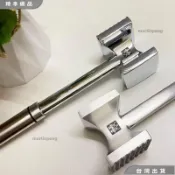🔥限時促銷⌛️免運 德國進口不鏽鋼肉錘鋁合金肉錘實心牛排斷筋器打肉錘敲肉錘 鬆肉器 肉錘 錘子 肉鎚 肉錘 敲肉錘