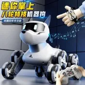 【現貨免運】兒童聲控語音遙控機器狗手勢感應特技噴霧八輪四驅汽車男女孩玩具遙控機械狗 電動機械寵物狗 兒童遙控機械狗