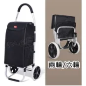 【隔日配】購物車 買菜車 菜籃車 買菜拉車 折疊購物車 爬梯車 菜籃推車 摺疊購物車 爬梯購物車
