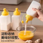 🐷臺灣寄出🐷大口徑方形擠醬瓶油瓶家用調料調味瓶廚房防漏油醋瓶擠壓瓶塑料瓶