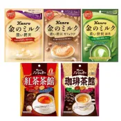 【蝦皮直營】日本 KANRO 甘樂 金色特濃牛奶糖/抹茶牛奶糖/咖啡拿鐵牛奶糖/咖啡糖/紅茶糖 糖果