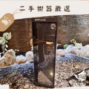 【台灣嚴選】防潮家樂器專用電子防潮箱《鴻韻樂器》215公升 除溼 台灣製造 防霉 防變形 FD-215EG NO1328