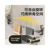 (店+)吸盤毛巾架可伸縮旋轉毛巾桿衛生間免打孔浴巾掛桿浴室洗手間掛架 浴室置物架 浴室收納架 無痕毛巾架 吸盤置物架