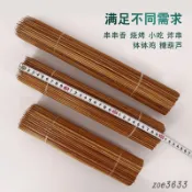 ✨臺灣出貨✨碳化竹籤廣東特硬批發一次性籤子羊肉串串鉢鉢雞澱粉腸商用燒烤籤