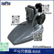 千分尺座千分尺支架子分厘卡座測量底座 數顯千分尺 座千分座