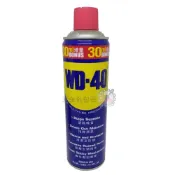 (店+)【WD-40】WD-40 防鏽油 增量瓶 防鏽 412ml 萬能 潤滑油 除鏽潤滑劑 除鏽潤滑油