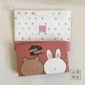 【分享喜悅】1斤油飯盒+提袋(油飯禮盒/滿月禮盒/彌月禮盒/包裝盒/防油包裝/一次性餐盒/防油食品盒)〈日日包裝〉