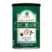 【PChome 24h購物】薌園 青仁黑豆粉(450公克) 嚴選台灣本產青仁黑豆*3瓶 R99N