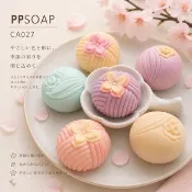 和果子模具CA027 原創設計 食品級矽膠模 慕絲模 手工皂模 蠟燭模
