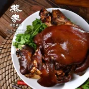 (店+)【熊家】萬巒豬腳規格任選 (豬腳 腿庫 豬肉 台灣豬 年菜 屏東 70年老店 禮盒)
