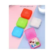 (店+)《極光》隨身輕便四格小藥盒/飾品盒/一日三餐小藥盒