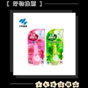 ✨日本進口📦 小林製藥 香花蕾 一滴消臭 馬桶專用除臭劑 20ml 綠色薄荷香 / 紅色玫瑰香 #VK