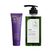 【愛女人購物網】【AURA雅鄔樂】光上色護髮乳+海藻洗髮精 [日本製] (美鳳有約推薦)光彩護汝髮 雅鄔樂第二代(白髮救星，銀離子感光上色，天然不傷髮-護髮乳