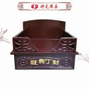 神龕 壁掛式 觀音佛臺 供臺 現代簡約 家用 壁掛 佛像 神桌 小型 供奉桌 經濟型 土地公