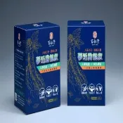 【百耘堂蔘活動能飲2盒20包】百耘堂蔘活動能飲2盒20包(紅蔘紅景天)