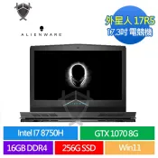 Dell 荷蘭血統 Alienware 外星人 17R4 17.3吋 i7 1070 電競筆電 二手筆電 整新筆電