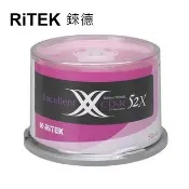 永昌辦公3C家電 【RiTEK錸德】 52X CD-R 桶裝 700MB X版 50片/組｜領券最高折$220