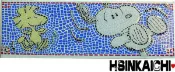 【鑫鎧棋磁磚精品】6.5*20史奴比 Snoopy搖擺腰帶壁磚 限量絕版出清夢幻卡通圖案止滑/瓷磚