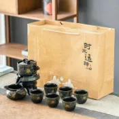 全球選品1館 生活百貨 懶人功夫茶具陶瓷自動茶壺套裝創意復古石磨旋轉泡茶器