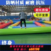 萬物百匯 【台灣公司 可開發票】水池大型充氣戶外大型充氣水池釣魚池摸魚池嬉水池兒童樂園游泳池