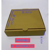 【特價】【限宅配】】6吋披薩盒 （5吋可共用）PIZZA 披薩盒 PIZZA BOX 台灣製造 高品質紙盒