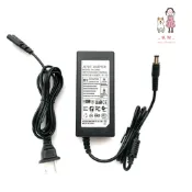 【凱米樂器】變壓器 YAMAHA PSR-S650 16V S550 S系列 AC DC 電源供應器