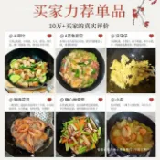 全球選品1館 生活百貨 迷你無電磁爐燃氣炒菜鍋小鐵鍋家用炒鍋塗層平底鍋不粘鍋
