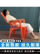 招財貓商鋪 【可打統編 超低價】塑料加厚靠背沙灘椅躺椅休閑椅塑膠高背扶手椅大排檔躺椅老人懶人