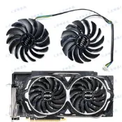 超低價 MSI/微星RX590 580 570 8GB ARMOR OC顯卡風扇PLD10010SH詢價