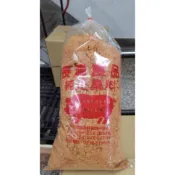【長鴻食品】 A級原味/芝麻海苔肉鬆、5台斤1台斤裝、營業用、烘培、飯糰、早餐