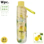 又敗家@日本Wpc.多汁果實系列半透明直徑86cm三段式好收納摺疊傘PT-JF00玻璃纖維傘骨折傘PU雨傘輕便傘折疊雨傘