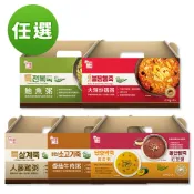 【韓味不二】OURHOME粥品禮盒(雞粥/香菇牛肉粥/南瓜粥/紅豆粥/鮑魚粥/火辣炒碼粥)｜韓國必買｜節慶禮盒｜免運｜樂天熱銷Top｜韓國空運直送｜韓國美食｜韓國料理｜暖冬上市｜送禮推薦｜春節送禮｜春節禮盒｜年節禮盒