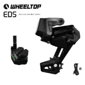 WHEELTOP EDS TXF 摺疊車 輪峰電子變速 小半套 小布 DAHON JAVA BIRDY KHS 改裝