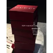 在途 可接單 品牌好折扣 全新正品 GUCCI 經典款 男款 皮帶 411924 黑色 GUCCISSIMA 壓紋牛皮
