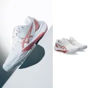 【asics 亞瑟士】SKY ELITE FF 3 女款 排球鞋 匹克球 一般楦 1052A075-105 白 摩根石粉 室內球場鞋