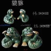 【新品*熱銷】石灣陶瓷貔貅擺件招財鎮宅客廳辦公室電視柜酒柜家居裝飾開業禮品