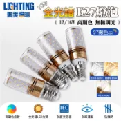 【聚美照明】E27燈泡 超亮玉米燈泡 LED燈泡 110v省電玉米燈 節能LED 12瓦 16瓦燈泡（品牌保固）