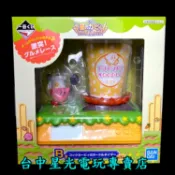 B賞【代理版】一番賞 星之卡比 卡比之星 豪華美食 豪華特餐 廚師卡比 計時器【交換 生日禮物】台中星光