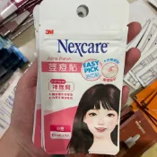 3M Nexcare 荳痘貼 Easy Pick 妙巧貼（小痘款 10mm／6入）