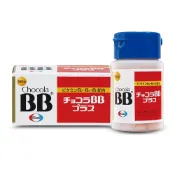Chocola BB俏正美BB Plus糖衣錠（180錠/盒）