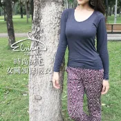 Eloidy 艾若娣 -時尚絨毛女圓領保暖衣(深灰)